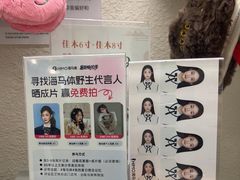 -海马体照相馆(南昌王府井购物中心店)