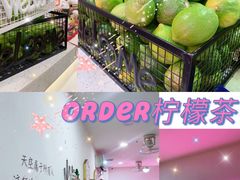 -soulfa柠檬茶(鹭江店)