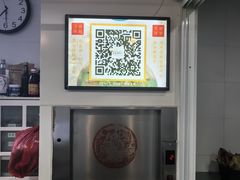 -灌顶姜母鸭(思明南路店)