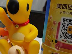 -半岛宠物医院24小时(白果林店)