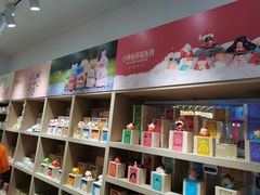 -杭州湖滨in77