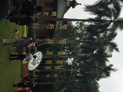 iphone_upload_pic-中山大学学者灵芝(园南路店)