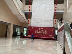 -临沂市博物馆
