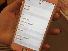 -BLUEO蓝猩先生·正品授权店(凯德Mall店)