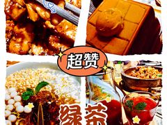 -绿茶餐厅(西湖银泰百货店)