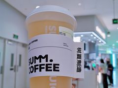 -树夏(来福士店)