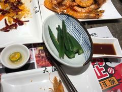 -大渔铁板烧(花园道店)