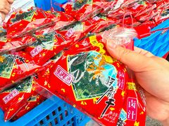 -采芝斋评弹茶馆(观前街店)
