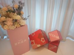 -Yestar艺星医疗美容医院