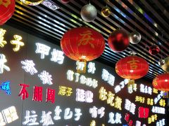 -吉庆街美食广场