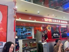 -遇西祠·海鲜烧烤(总店)