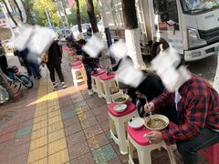 -啊墨江牛烂烀米线