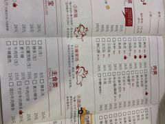 -陈记顺和潮汕鲜牛肉火锅(棠德南路店)