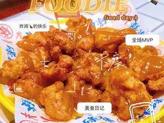 -碌碌发·东南亚风味烧烤档(体育西店)