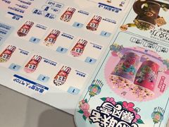 -DQ·蛋糕·冰淇淋(南开大悦城2F店)