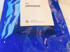 -海马体照相馆(北京apm店)