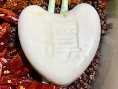 -谭鸭血老火锅(漳州路店)