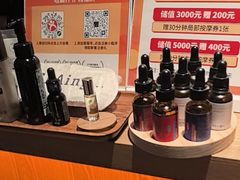 -泰合玺·精油疗愈SPA(狮山天街生活广场店)