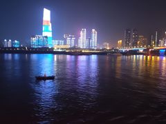 -武汉知音号