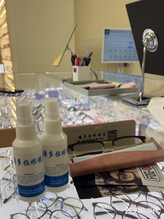 潘多拉眼镜·蔡司依视路明月(潘家园店)图片