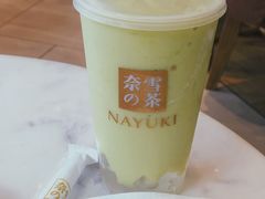 霸气牛奶草莓-奈雪的茶(东莞汇一城店)