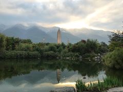 -三塔倒影公园