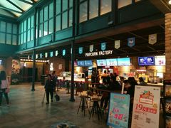 -CGV影城(新都心IMAX店)