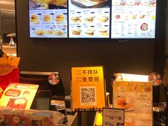 -麦当劳(华融店)