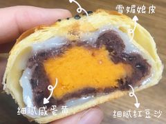 -爱达乐面包生日蛋糕(温江德昆新天地店)