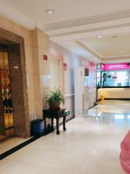 -北京俪婴妇产医院(朝阳大悦城店)