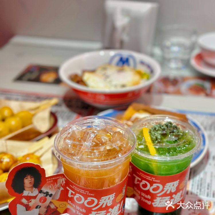 🔥了50多年的港式茶餐厅！敏华真的yyds！