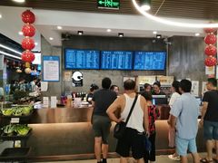 -易裕和·长沙米粉(竹塘西路店)