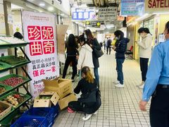 -珍妮曲奇聪明小熊(尖沙咀店)