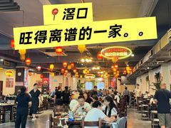 -丰收碗·陈皮果木烧鹅·23年老字号