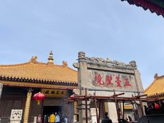 -五台山风景名胜区