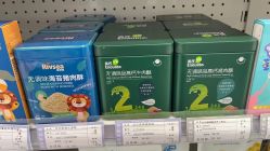 -谷子源孕婴童(劲松八路店)