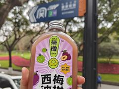 -贵州沾水米线(学田湾店)