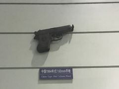 -中国北方国际射击场