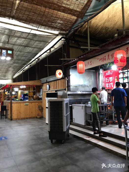 五零年代-图片-天津美食-大众点评网