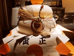 日本年糕-小山日本料理(电子大厦店)
