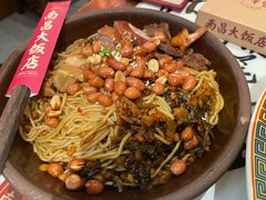 -南昌大饭店·非遗南昌菜(万寿宫店)