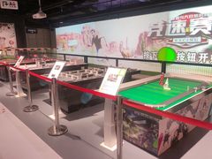 -VS SPORTS PARK运动玩乐园·团建·生日会(合生汇店)
