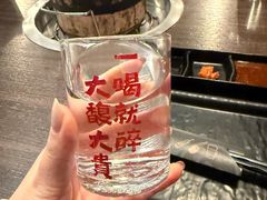 -大馥·炭火烧肉酒场(莘庄莘福坊店)