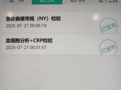 -西贝(无锡万象城店)