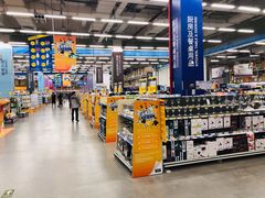 -麦德龙(京顺路商场店)