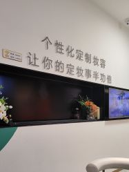 点击看大图 -杨益美学·野生眉半永久纹眉发际线
