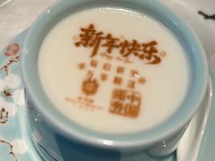 -北京宴(华贸购物中心店)