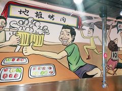 -英雄故事地摊烤肉(马驹桥店)