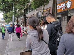 -御梁坊红糖馒头