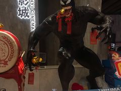 -金逸影城(广州海珠城激光IMAX店)